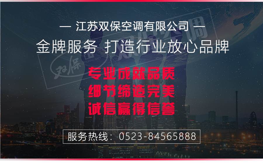 1575877257716410.jpg 尾部通用_04.jpg